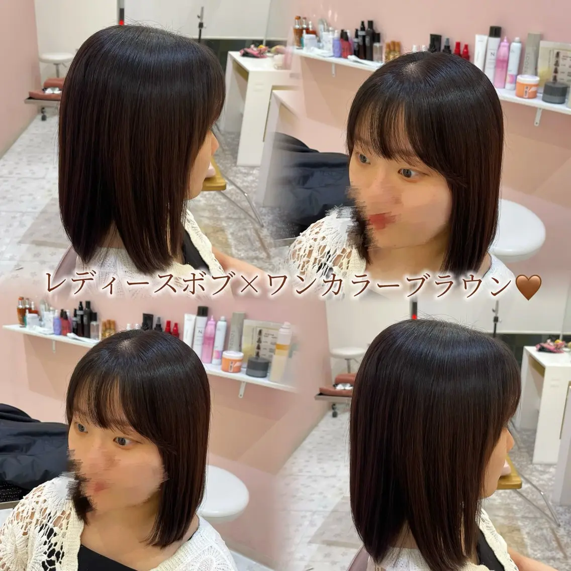 【レディース限定🎀】カット(シャンプーブロー込み)の写真
