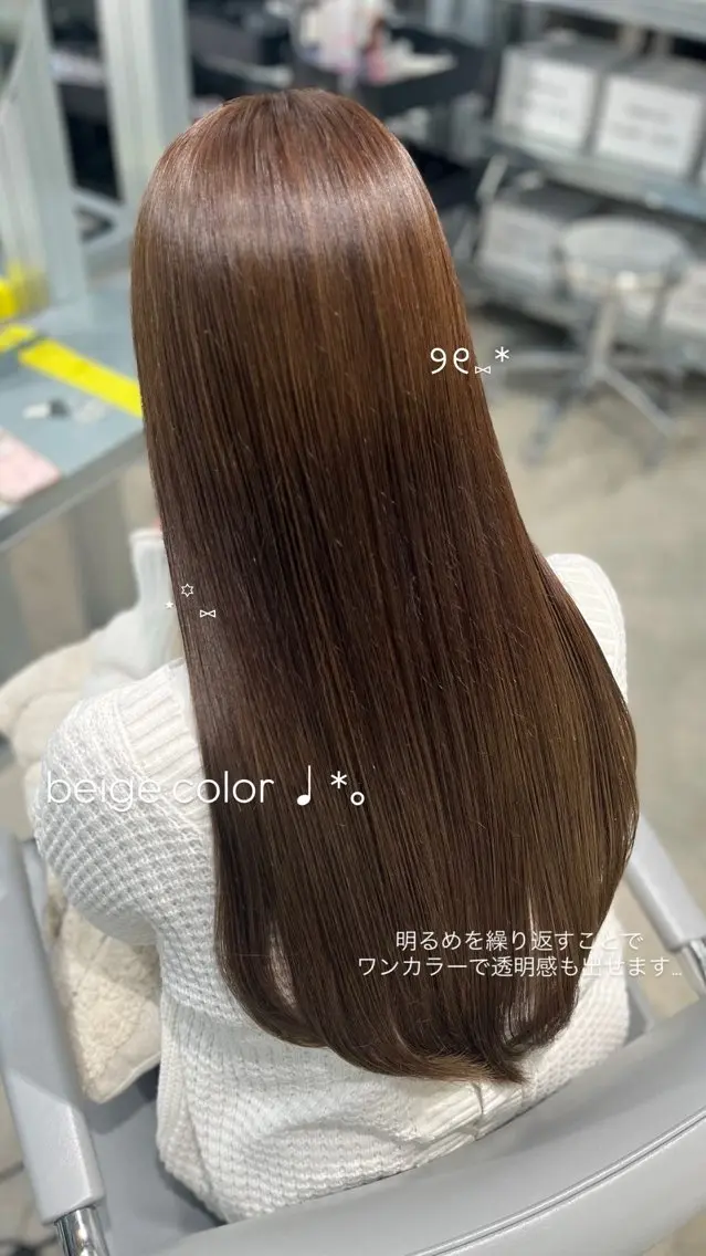 ロング カラー ヘアカラー nanase / レイヤーカットのヘアスタイル