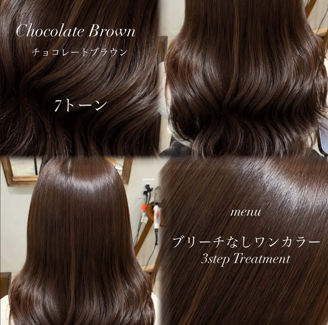 ロング 🎀ブリーチなしカラ ー🎀Mizukiのヘアスタイル