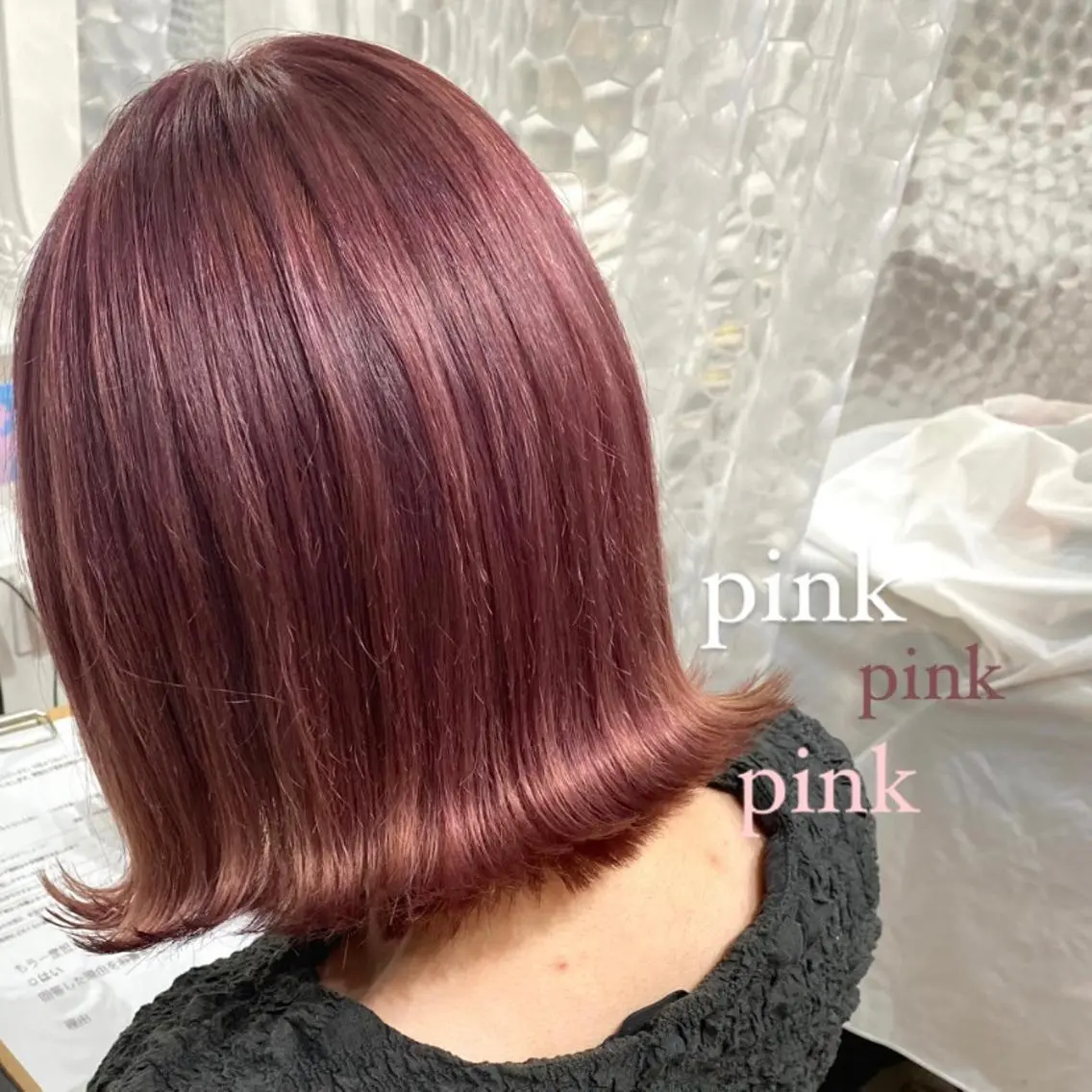 カラー 暖色カラー✨️ 門内 梨真のヘアスタイル