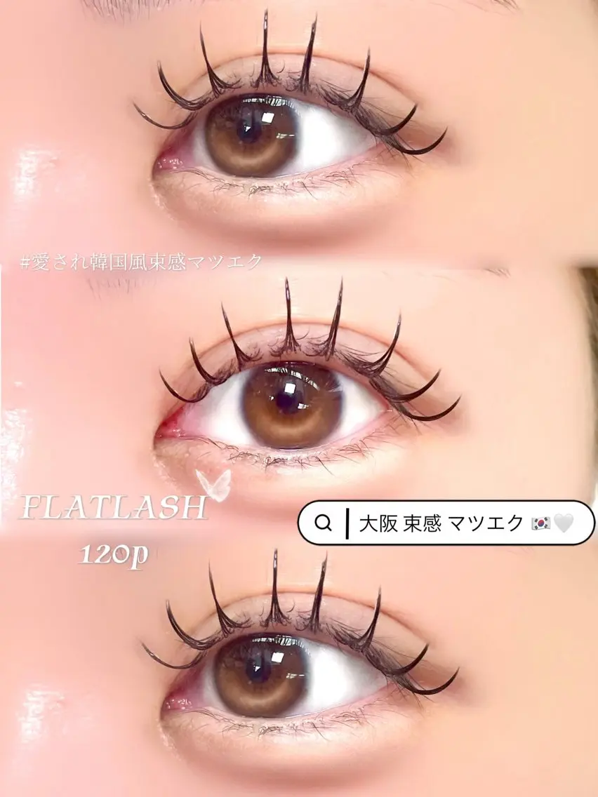 マツエク・マツパ ICY❁⃘eye aikaのマツエク・マツパデザイン