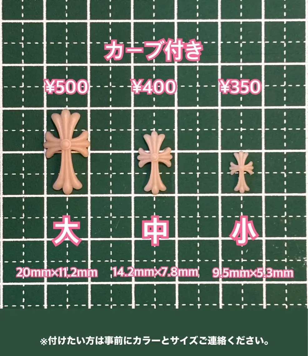 ネイル 直方市ネイルサロン minuitのネイルデザイン