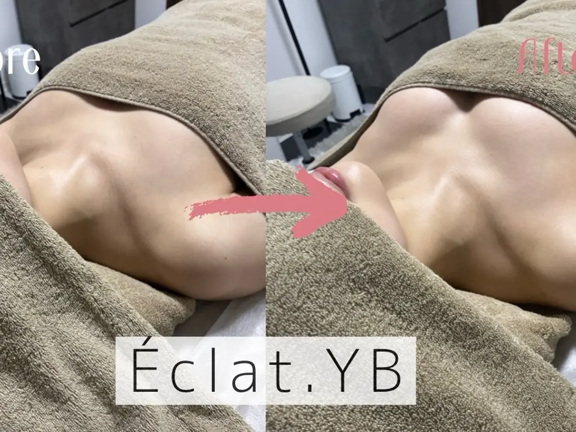 Eclat. YBのエステ・リラクイメージ
