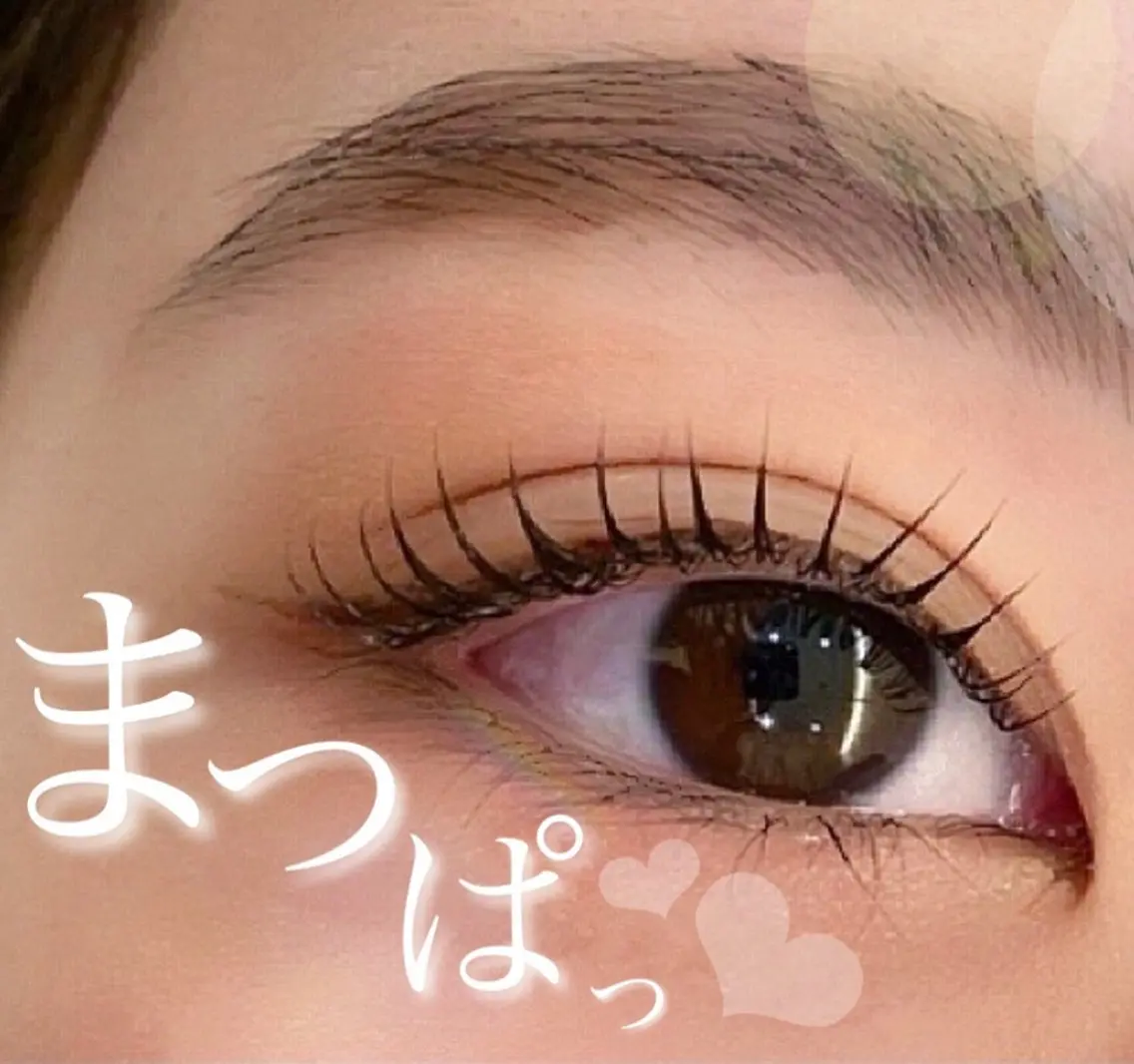 マツエク・マツパ 根岸 愛奈の眉毛・アイブロウイメージ