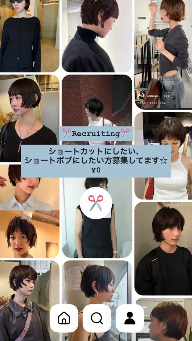 ショート Nico☺︎🎀YU レイヤー/カットのヘアスタイル