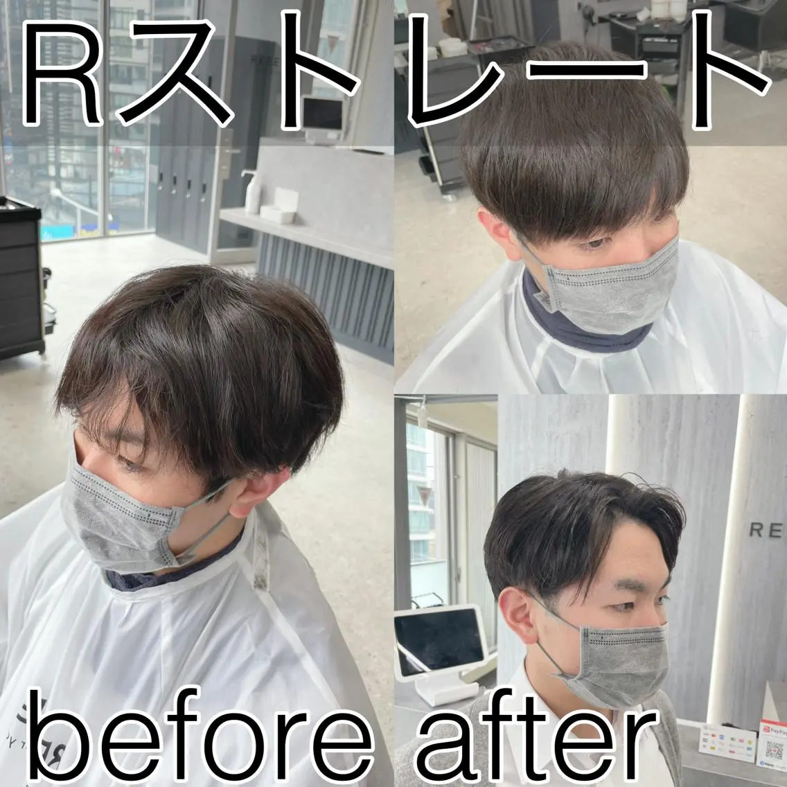 ショート メンズ センターパート マッシュ 毛流れ縮毛矯正✨ メンズ那智優貴のヘアスタイル