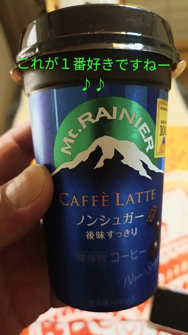 ☆リラックス☆ ジュリーのその他イメージ