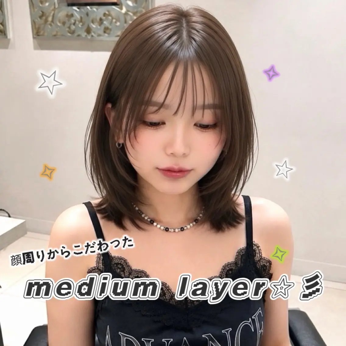 ミディアム カラー パーマ ミディアムレイヤー アッシュ ベージュカラー レイヤーカット ストレートパーマ カット 縮毛矯正 レイヤー×髪質改善 🌀渋谷 KANAのヘアスタイル