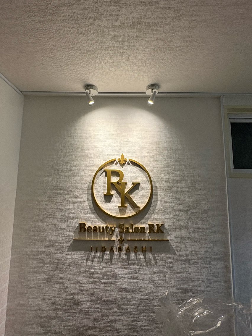 RK/ 飯田橋アイラッシュのマツエク・マツパデザイン