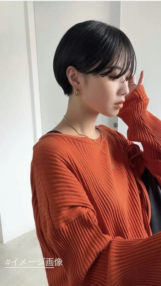 ショート 出島 凜平のヘアスタイル