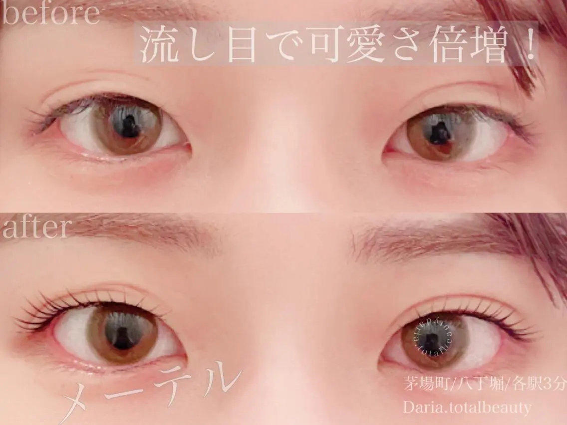 マツエク・マツパ サロン Mのマツエク・マツパデザイン