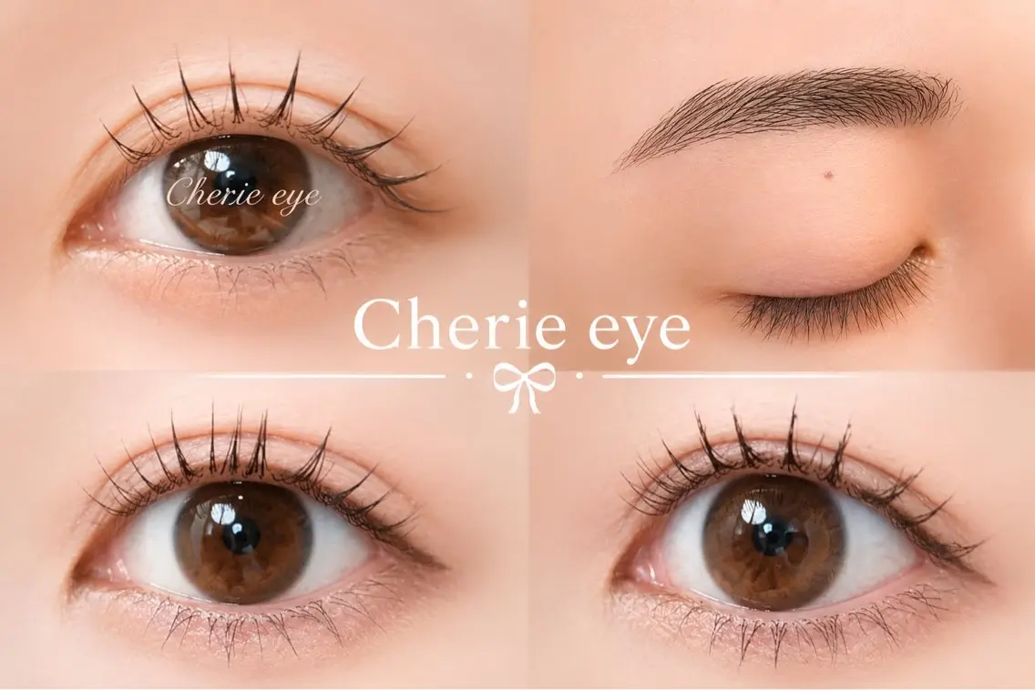 マツエク・マツパ Cherie eye ，のマツエク・マツパデザイン
