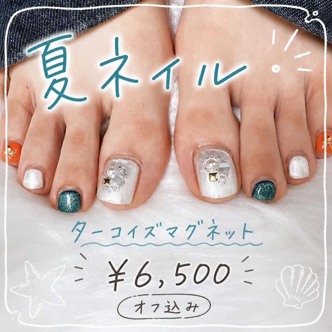 ネイル ネイル スゥリールのネイルデザイン