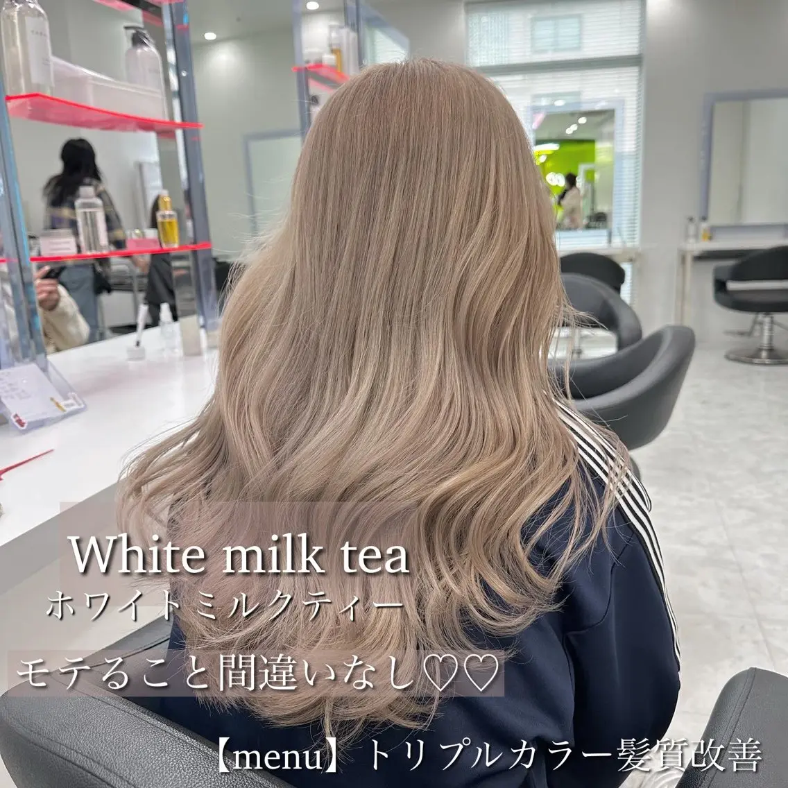 セミロング カラー ブリーチ ダブルカラー 髪質改善 トリートメント ヘアカラー トリートメント ヘッドスパ ヘアセット ブリーチなし特化 美容師💖SAE💖のヘアスタイル