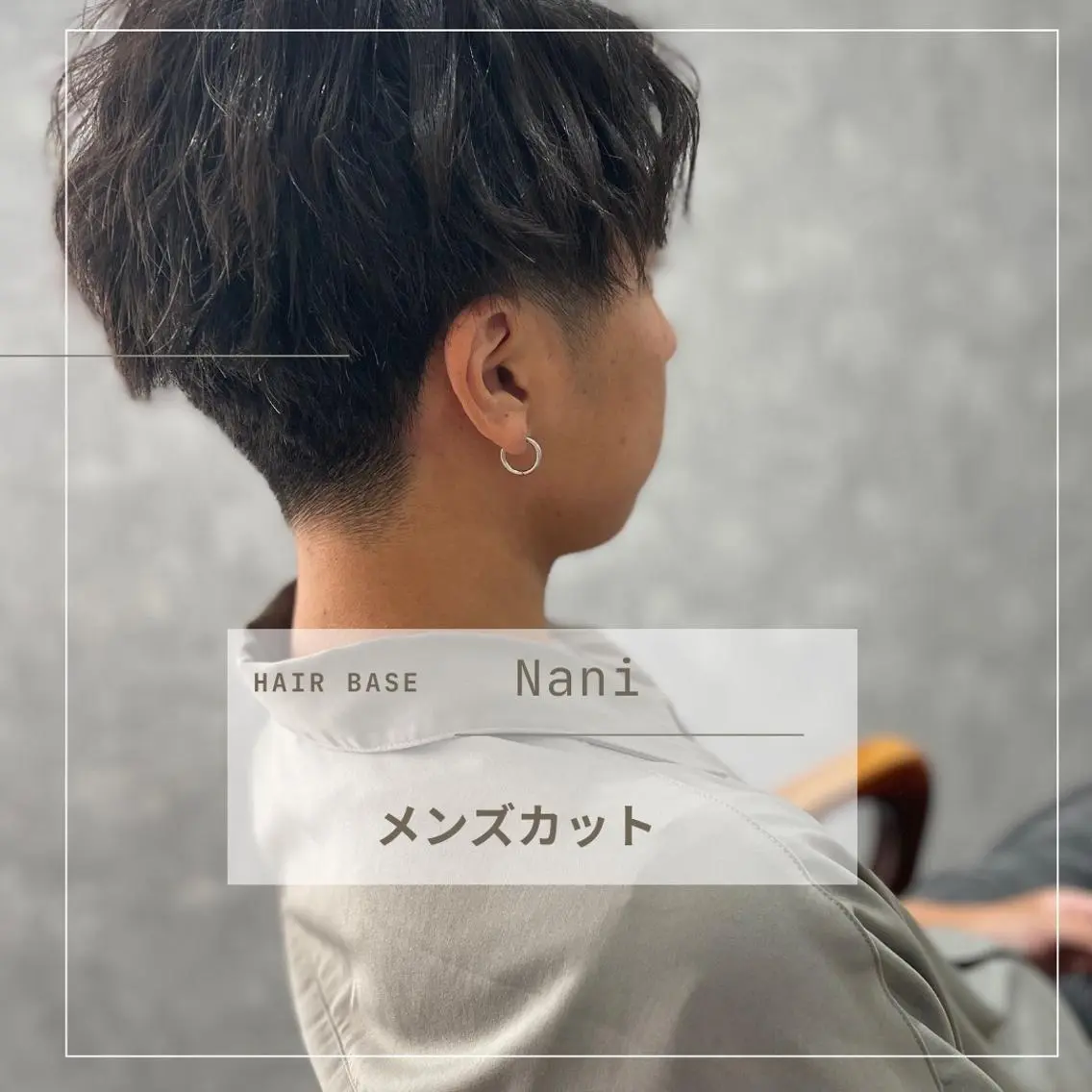 ショート メンズ パーマ メンズパーマ カット 🤍NAOMI _Naniのヘアスタイル