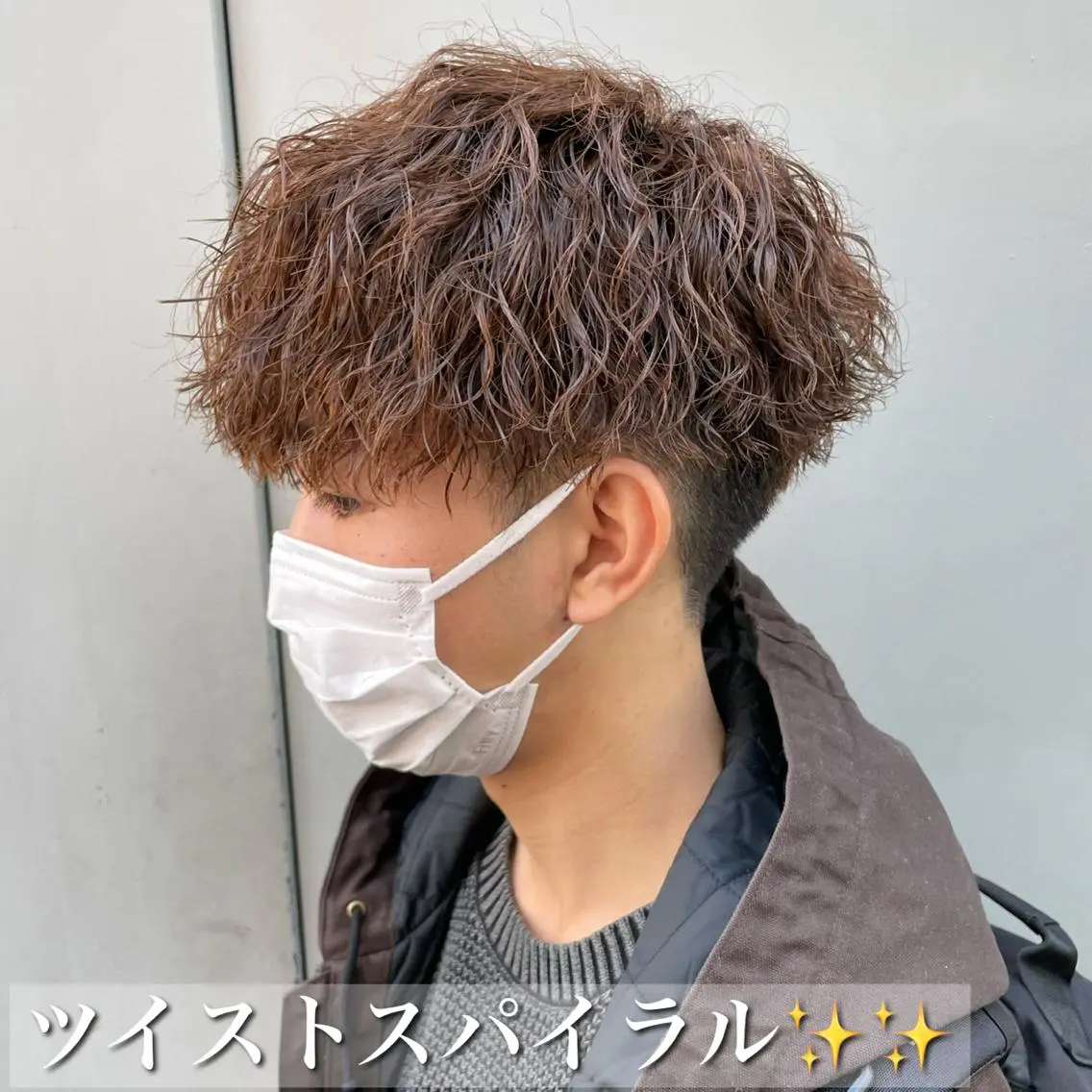 パーマ メンズ 曲がる縮毛矯正 🔥TAKUMA🔥のヘアスタイル