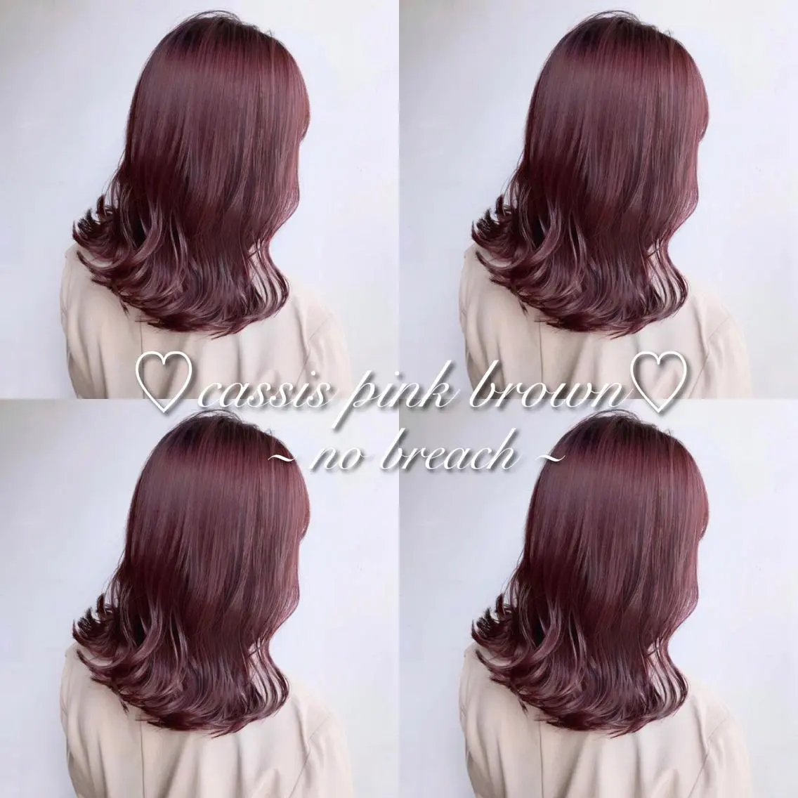 ロング カラー パーマ ヘアアレンジ メンズ キッズ ネイル マツエク・マツパ ヘアカラー トリートメント ヘアセット 🎀愛されモテヘア♡ 梅澤夏基🎀のヘアスタイル