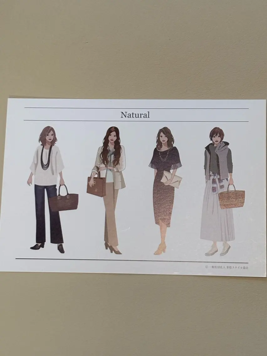 パーソナルカラー骨格 診断✖️ボディメイクのその他イメージ