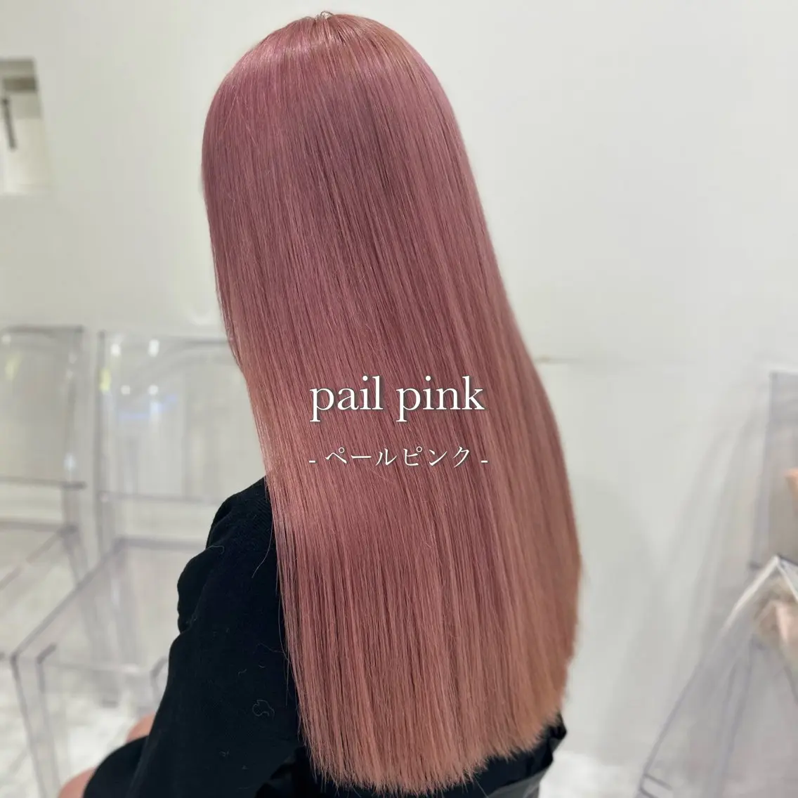 ロング カラー ベージュカラー ブリーチ ブロンド ケアブリーチ ダブルカラー ヘアカラー トリートメント ヘアセット 色落ち綺麗🩰ハイ トーン🎀RINKAのヘアスタイル