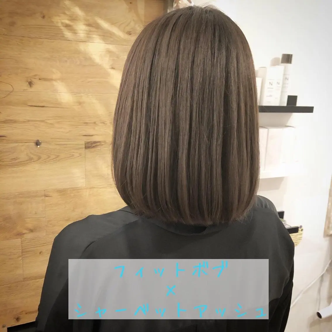 ショート カラー ボブ テトネ タカシのヘアスタイル