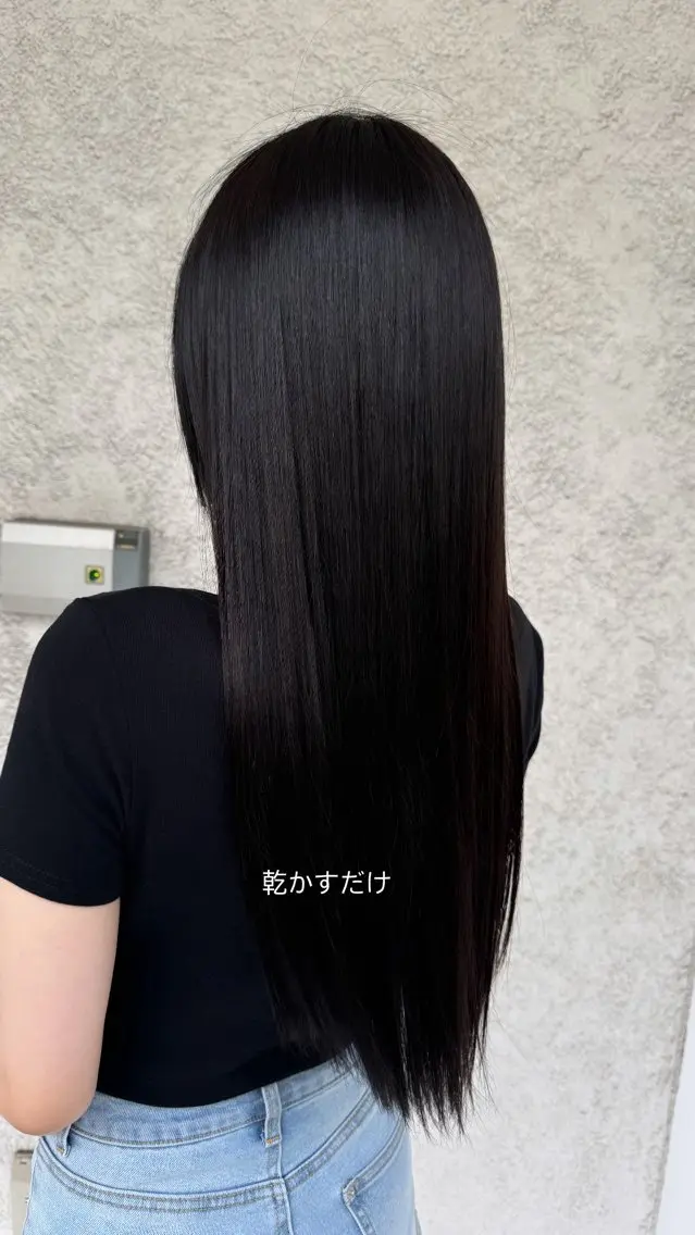 ロング 縮毛矯正 トリートメント 椎葉 祐也のヘアスタイル