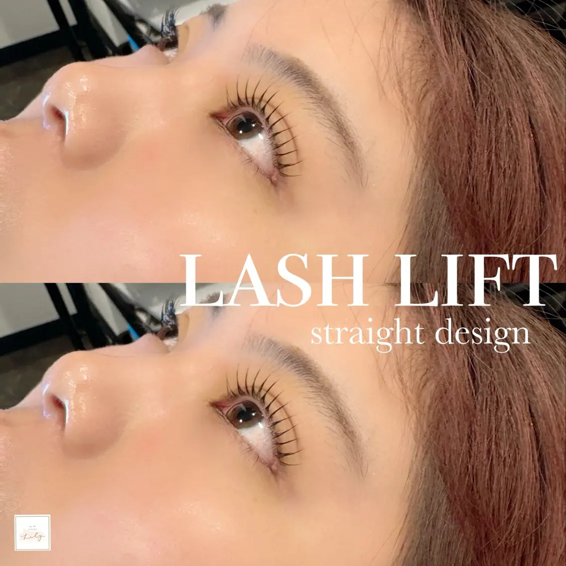 マツエク・マツパ まつげパーマ eyelash Lilyのその他イメージ