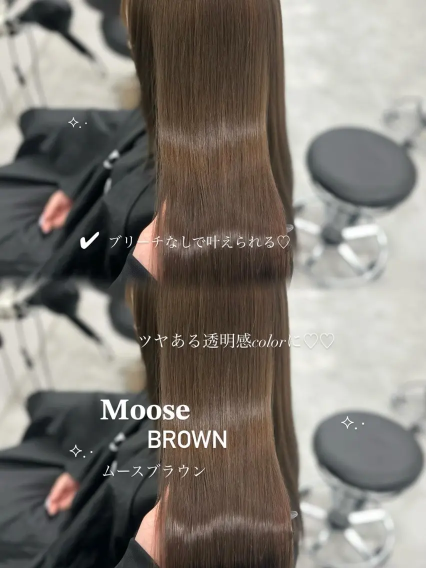 ロング カラー 上品モテヘア🩶 karen🩶のヘアスタイル