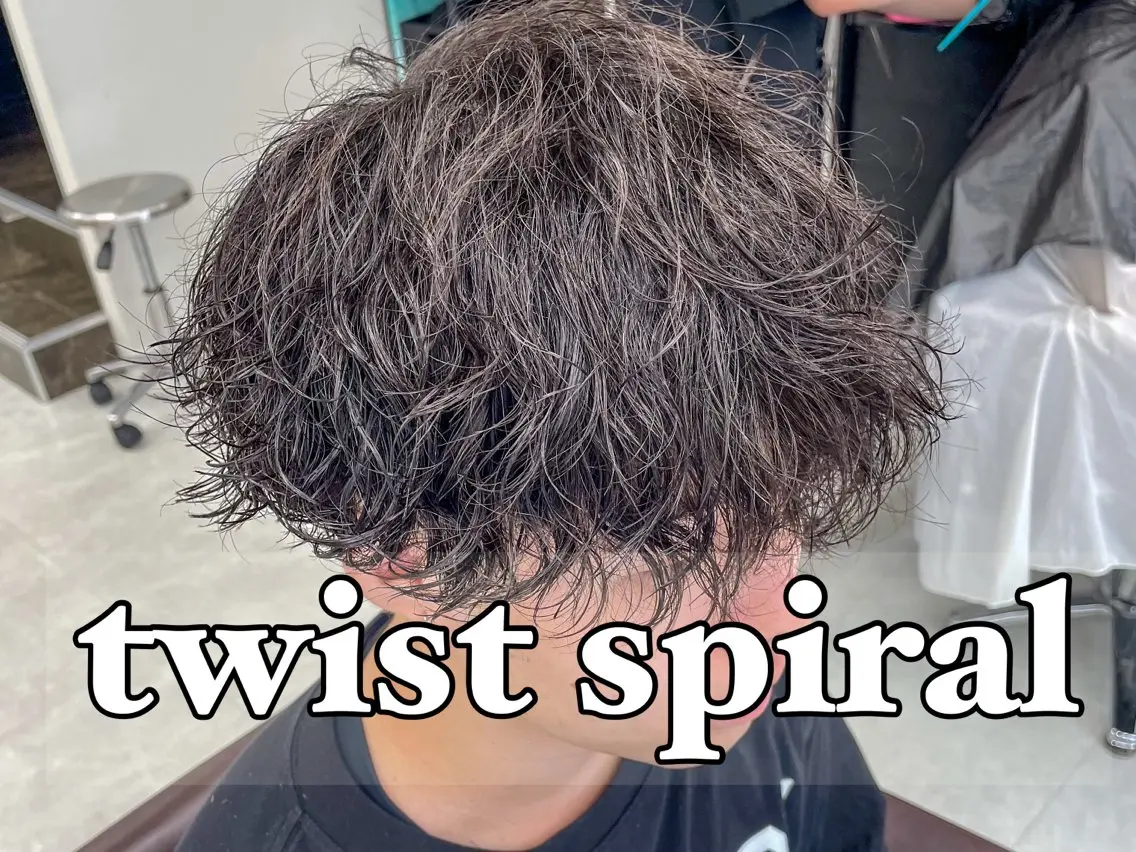 ショート カット パーマ ツイスパ達人 龍雅💈のヘアスタイル