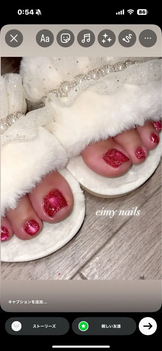 🎀オフあり フットマグネットネイルの写真