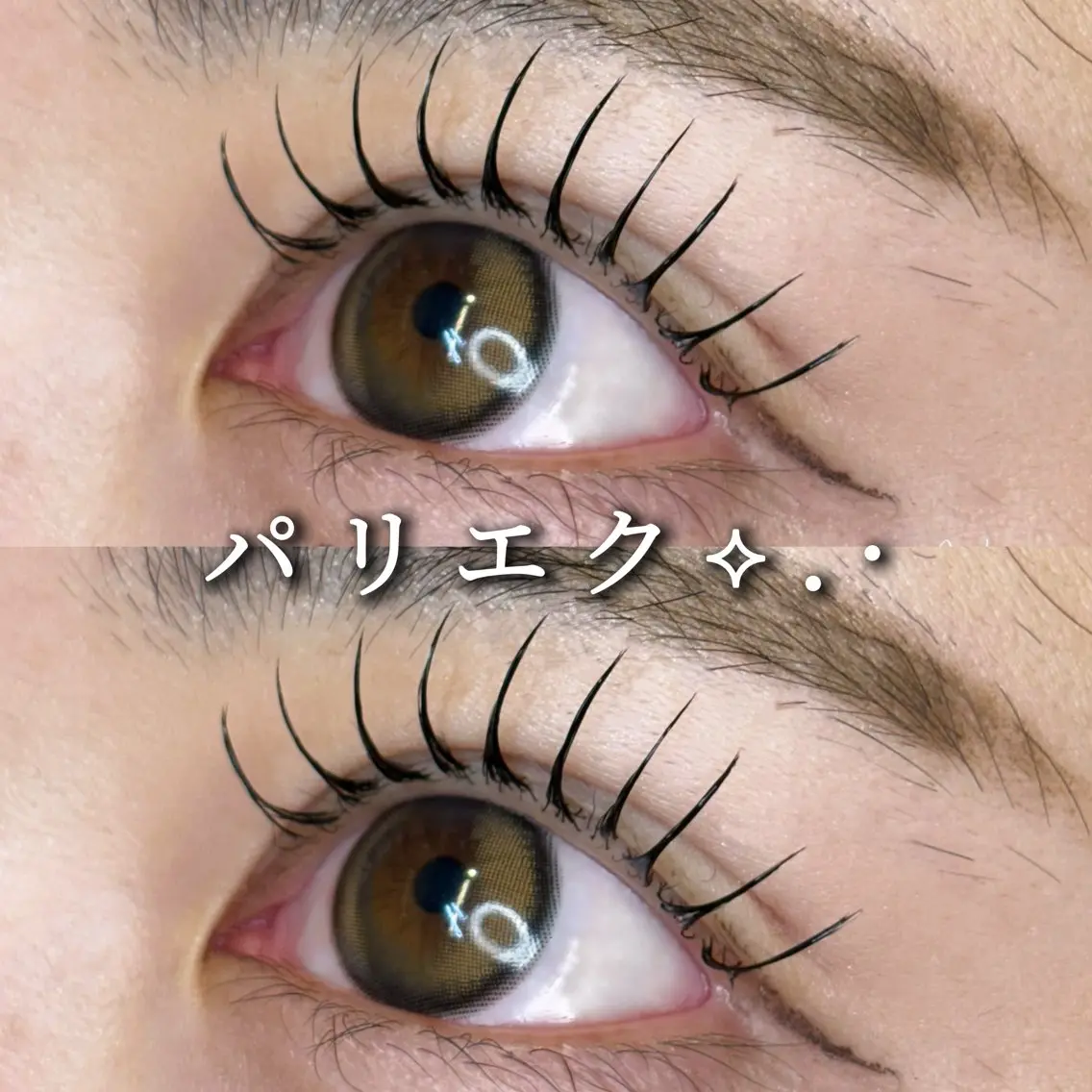 🪄︎︎パリエク《パリジェンヌ+フラットラッシュ🤍》◎100本11000円 ◎120本 11500円の写真