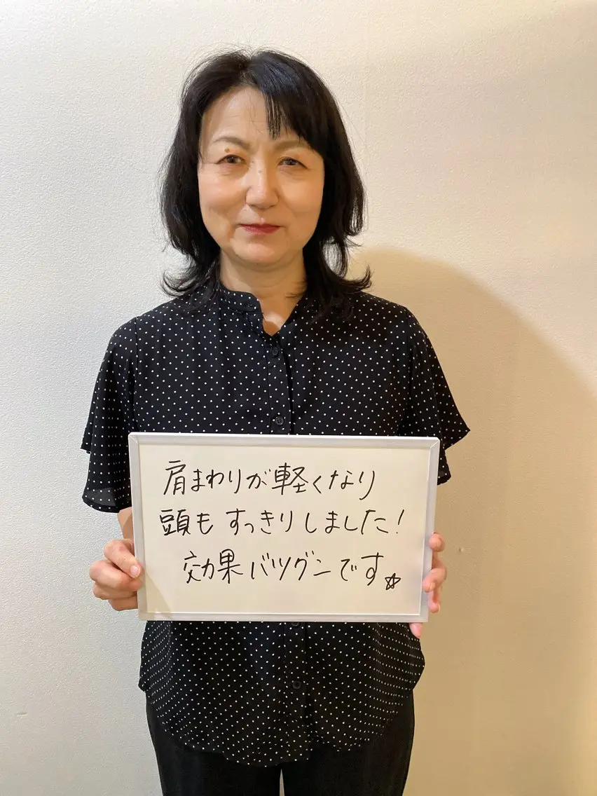 美容整体&小顔サロン 栄店　尾関のエステ・リラクイメージ