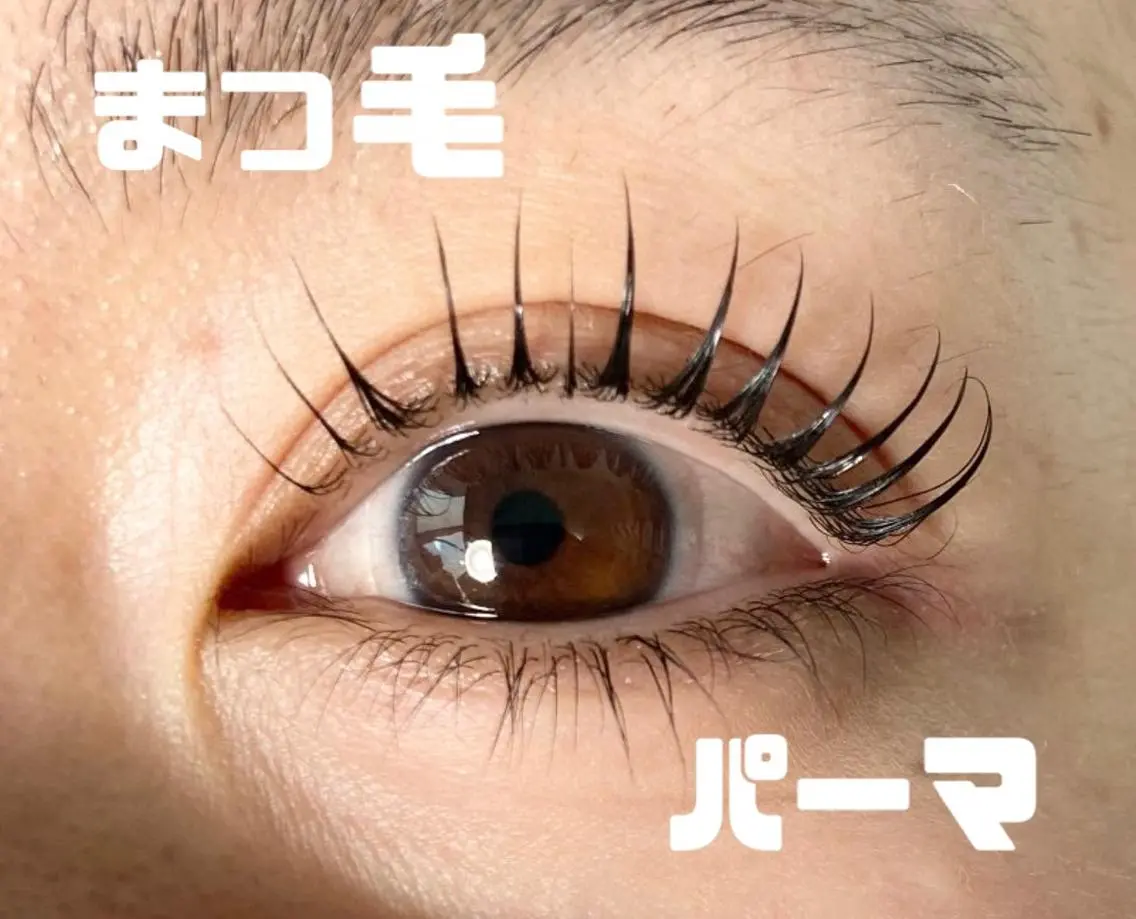 マツエク・マツパ 羽持 綾香のマツエク・マツパデザイン