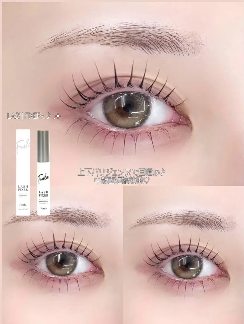 マツエク・マツパ マツパ Lucia NEXT 坂口のマツエク・マツパデザイン