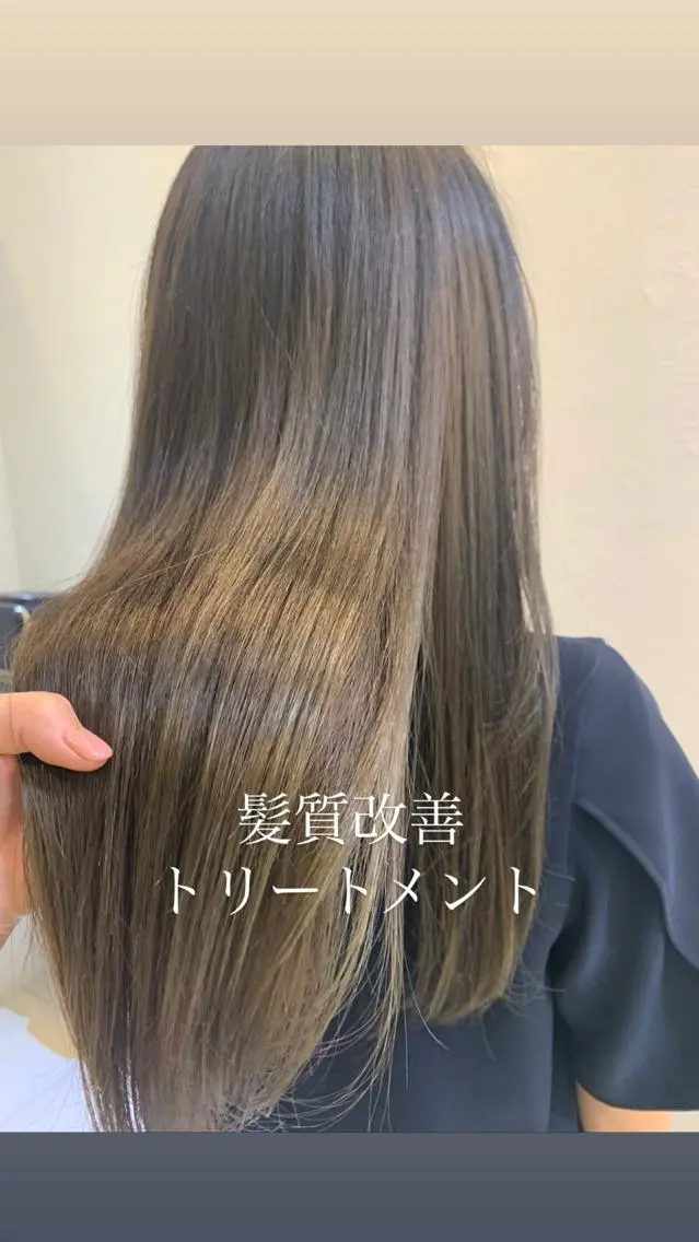❤️ご新規様人気NO.1クーポン❤️ 髪質改善トリートメント×似合わせカット×艶カラー🕊️✨《広がり・パサつき改善》の写真