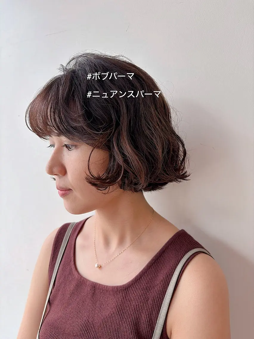 パーマ ボブ ニュアンスパーマ ボブ/ミディアム 親しみやすさ/さくらのヘアスタイル