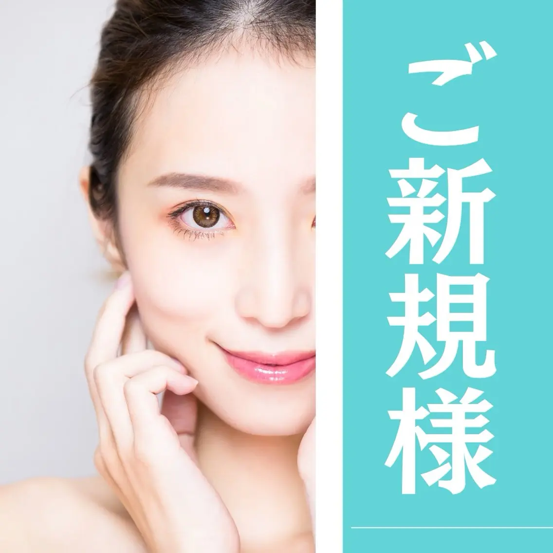 【当店ご新規様人気No1】シェービング+小鼻ケア+美白粘土パック 60分/7260円の写真