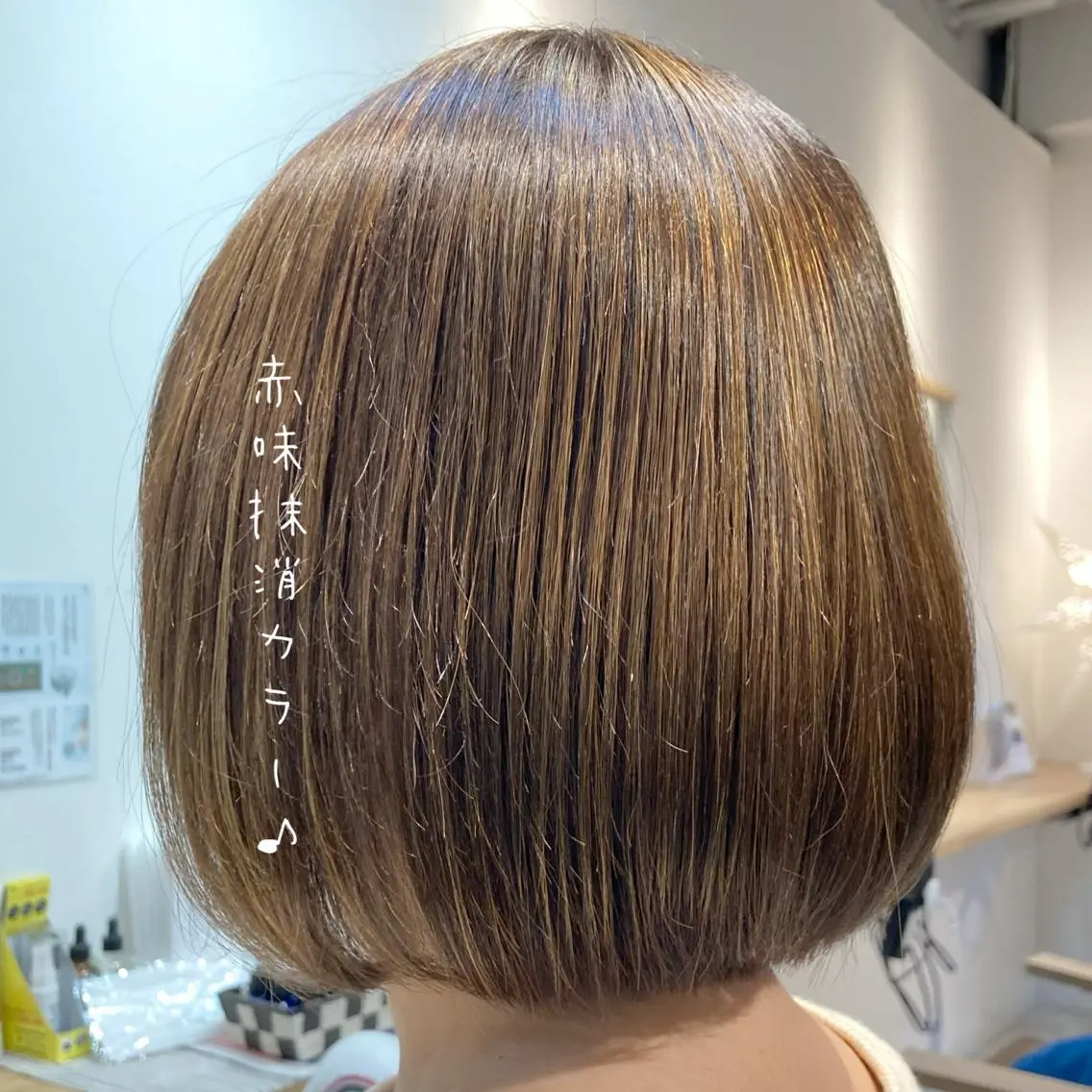 ショート カラー ハイライトカラー ハイライト 【女性指名No.1】 西口直子のヘアスタイル