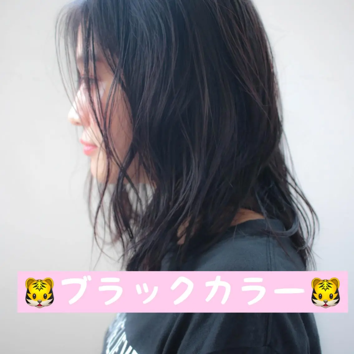 セミロング カラー 黒髪 ブルーカラー ブルーブラック 🫧渋谷美容師 たくみ🫧のヘアスタイル
