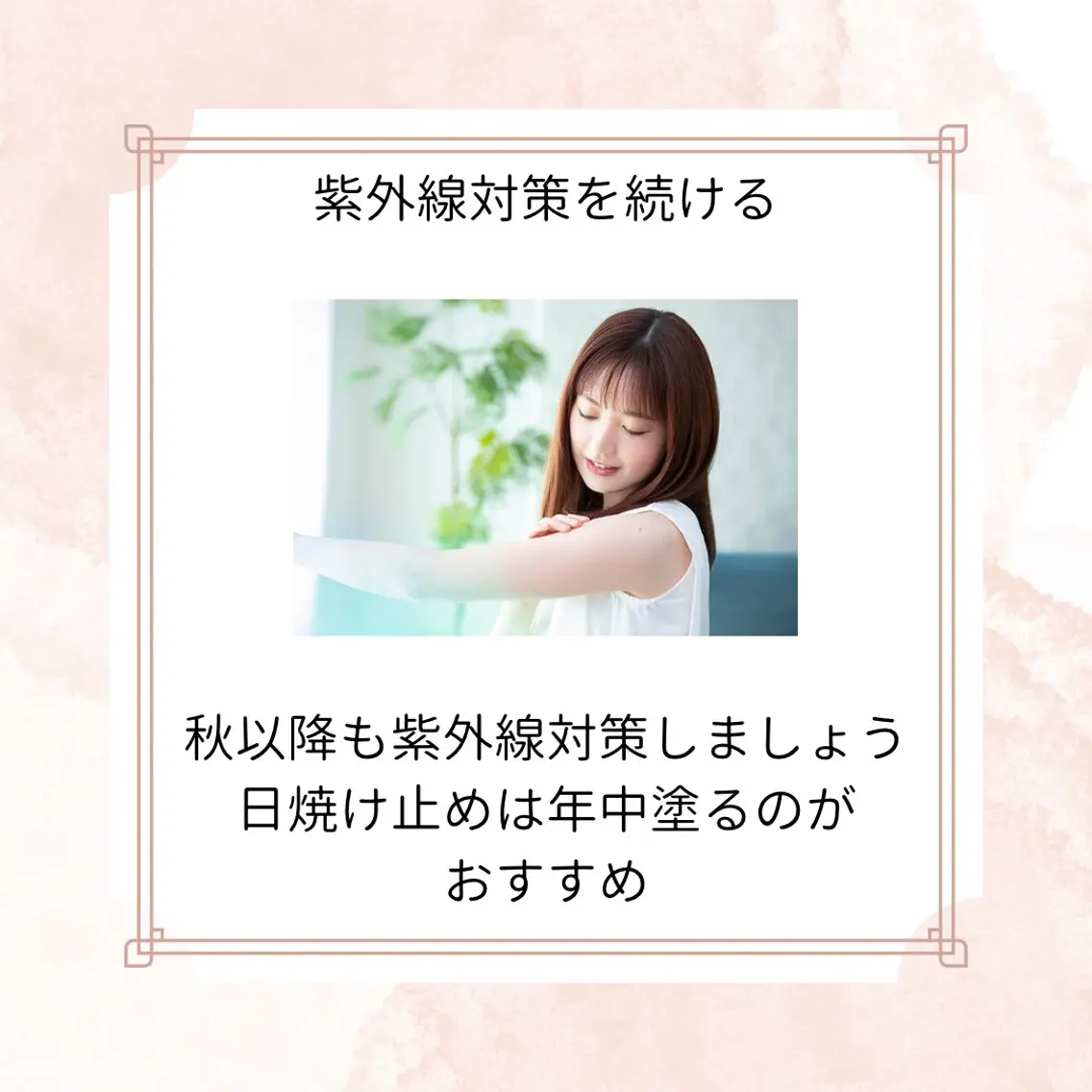エステ リラク 愛維美水光美肌専門店 メンズレディースokのエステ・リラクイメージ