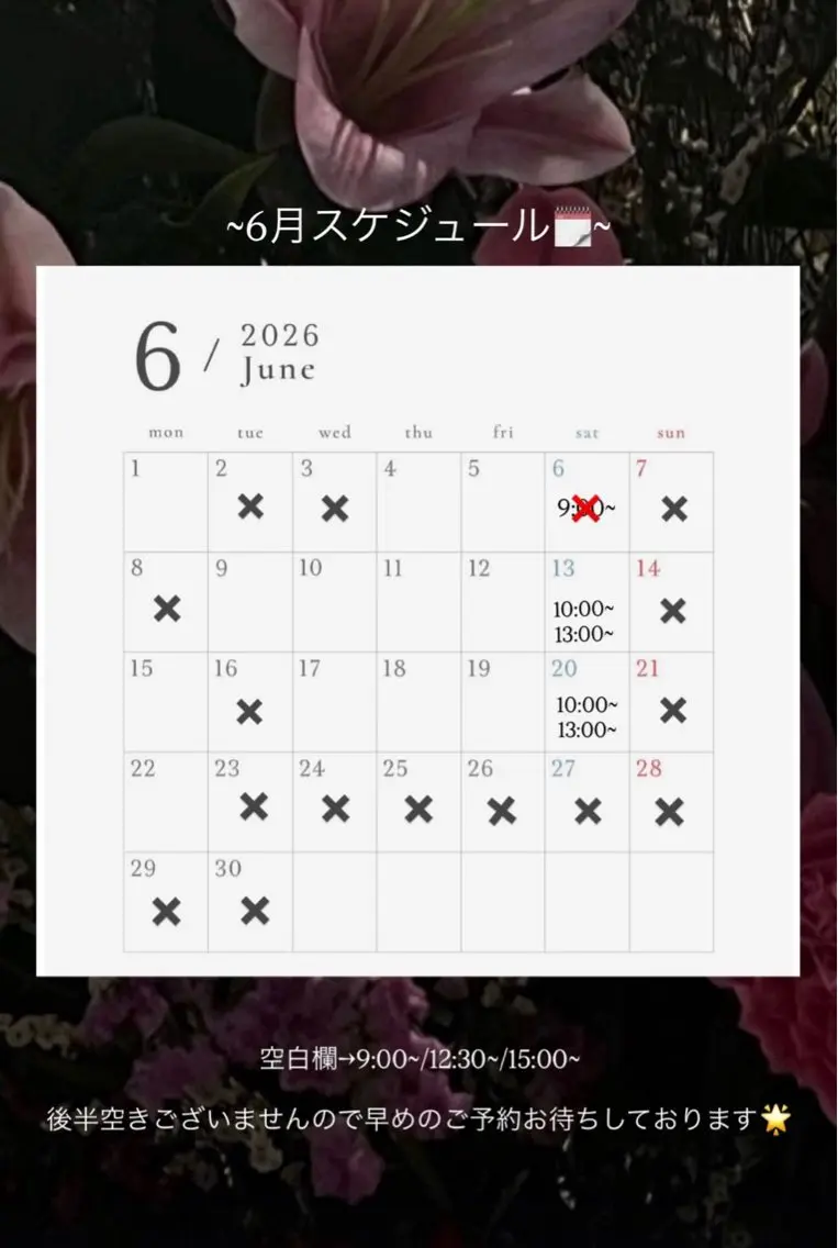 ネイル Nail ful .のネイルデザイン