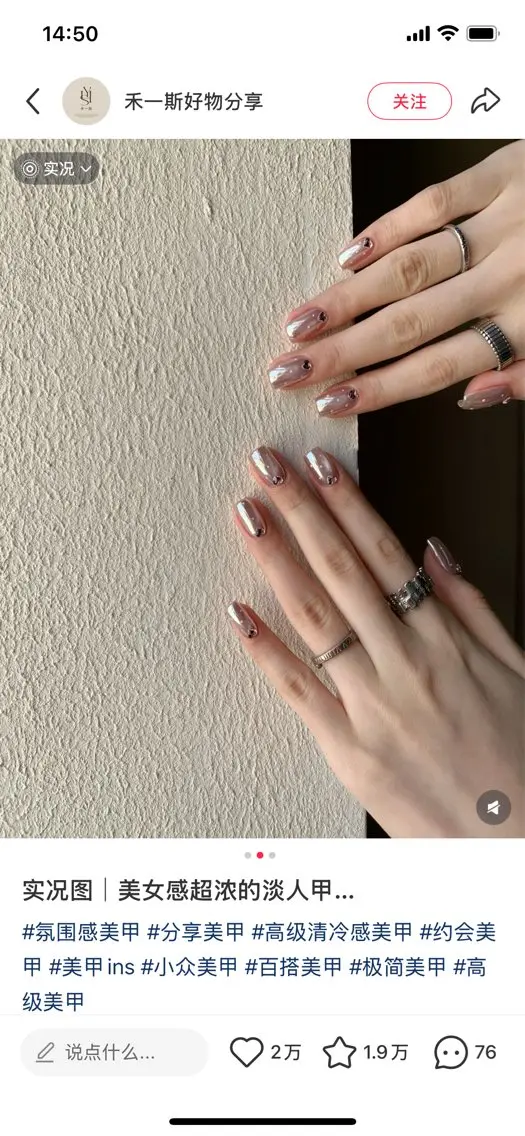 ネイル ハンドネイル Dione Nail きよみのネイルデザイン