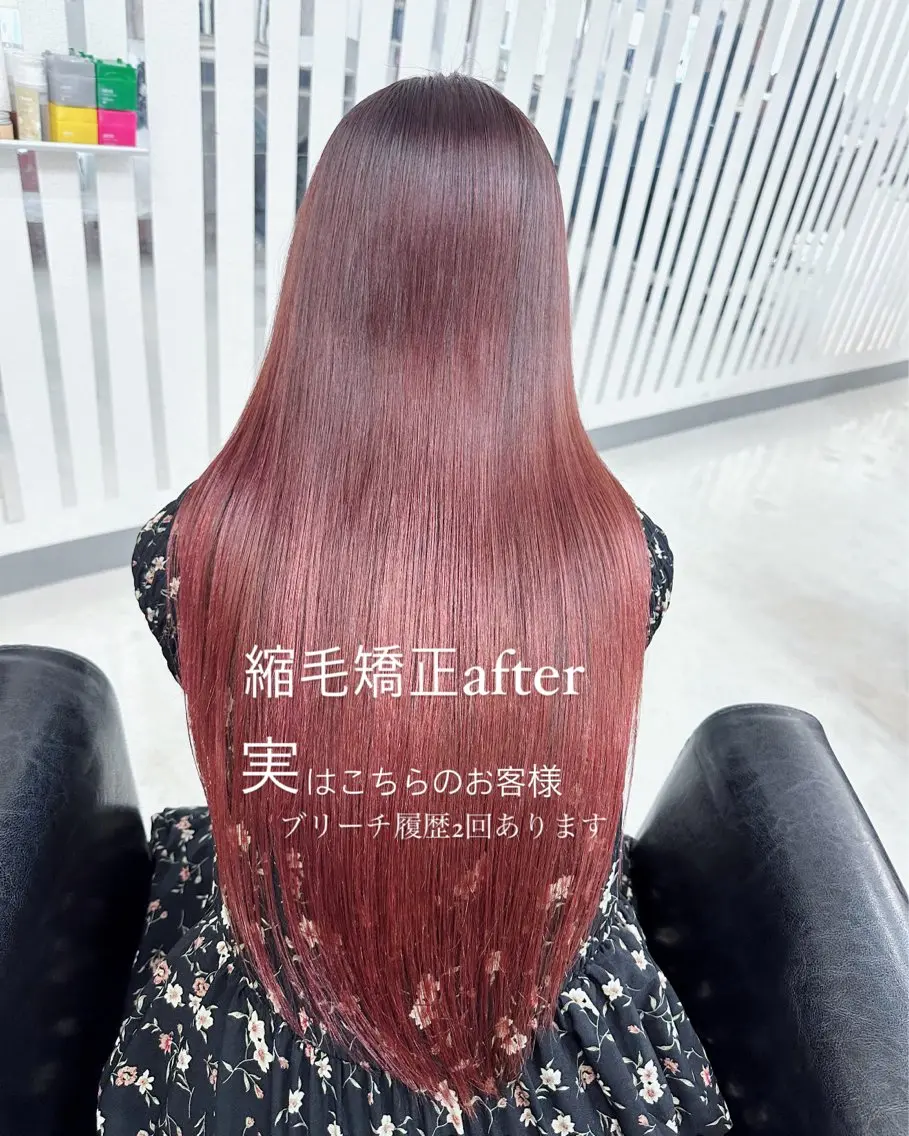 カラー ブリーチ 縮毛矯正 YURI ✨のヘアスタイル