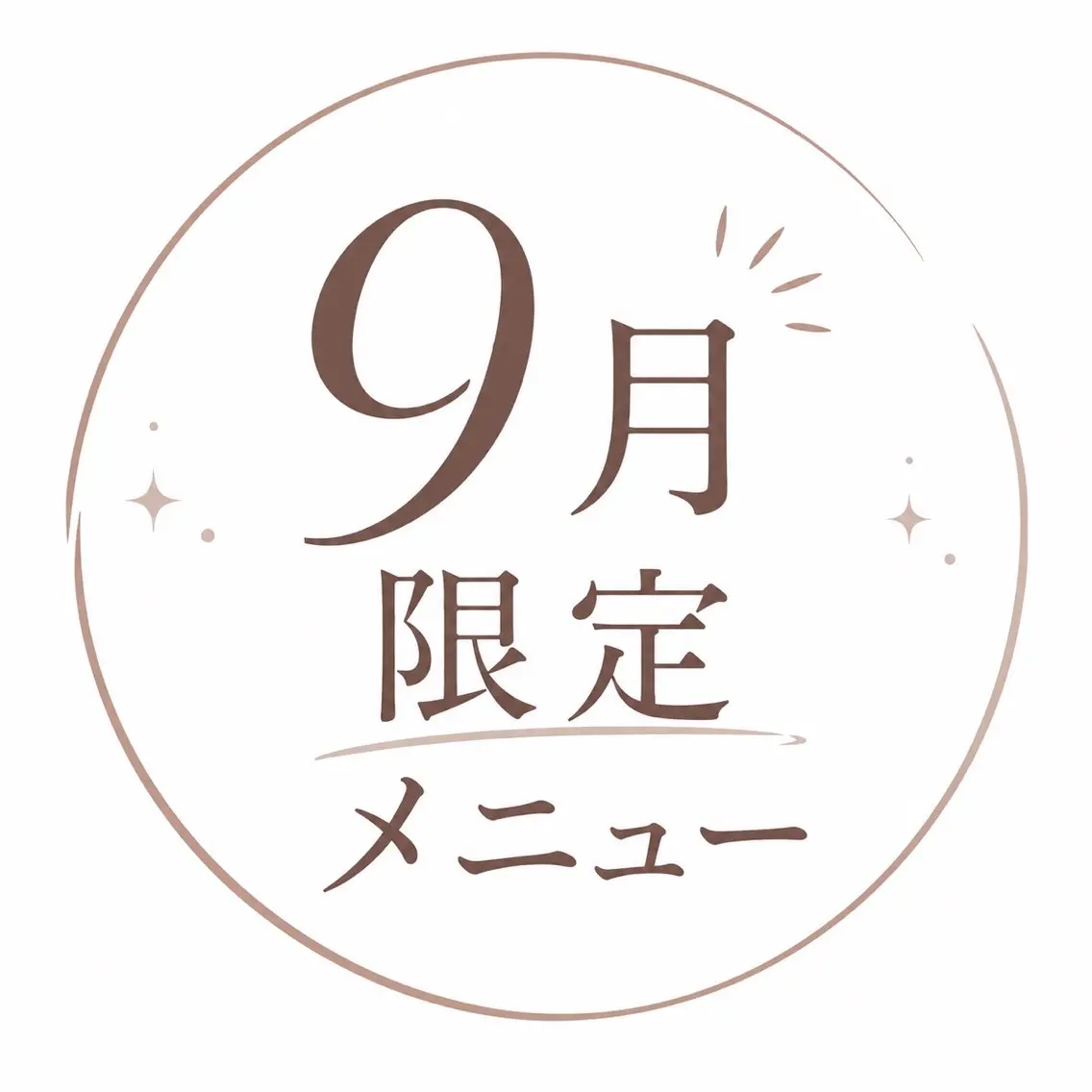 ネイル ハンドネイル Bianca川越店 🦋Satoのネイルデザイン
