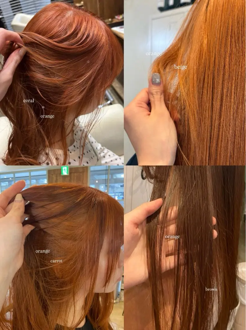 セミロング ヘアカラー トリートメント miku 🫧のヘアスタイル