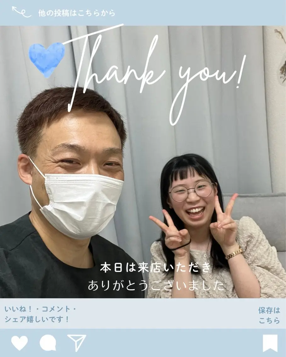 整体×美姿勢メソッド 松山直樹のエステ・リラクイメージ