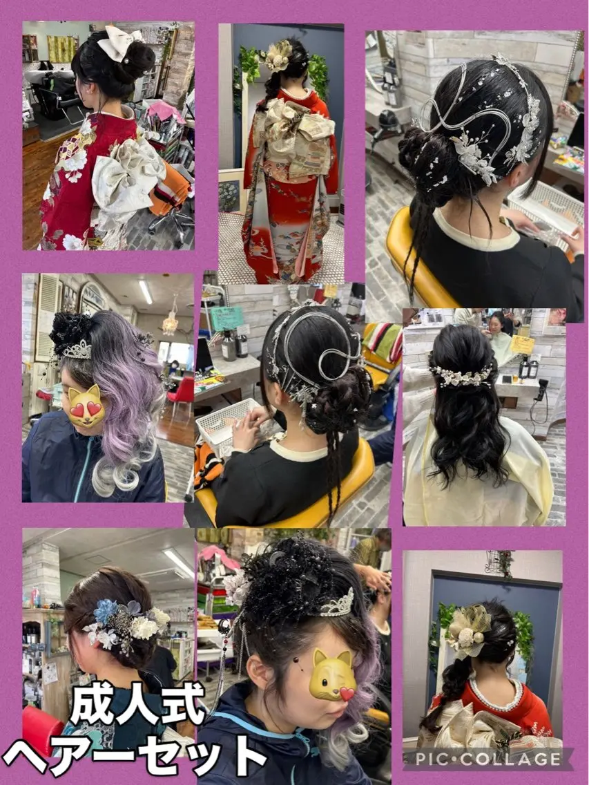 ヘアセット 大坪 拓斗のヘアスタイル