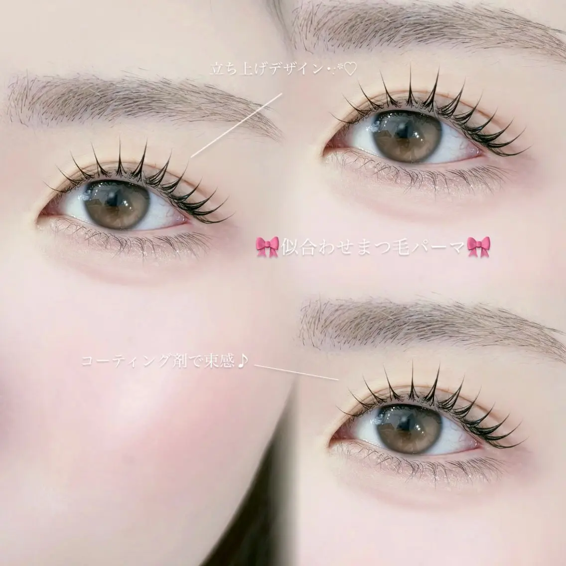 マツエク・マツパ マツパ 本日🈳🙆‍♀️ yukino🍀☘️のマツエク・マツパデザイン