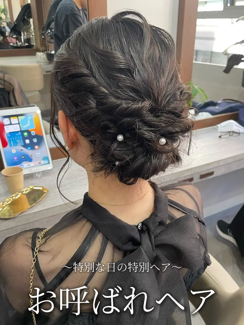 ミディアム ヘアアレンジ ヘアセット 韓国風パーマ/ヘア セット/店長みづきのヘアスタイル