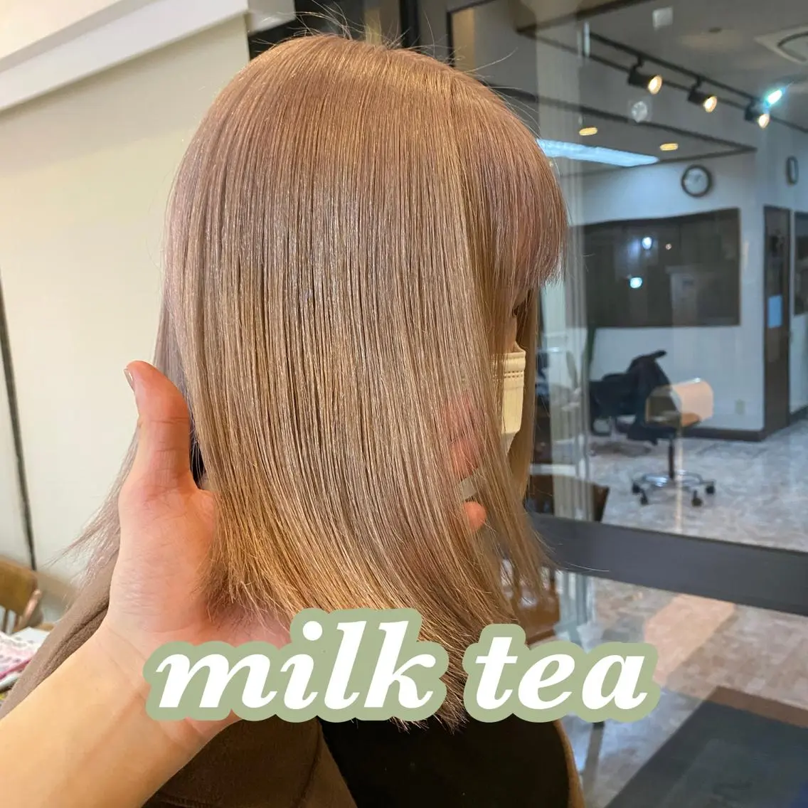 ミディアム カラー ベージュカラー ブリーチ ミルクティーベージュ ハイトーン特化💍 chloe💍韓国のヘアスタイル