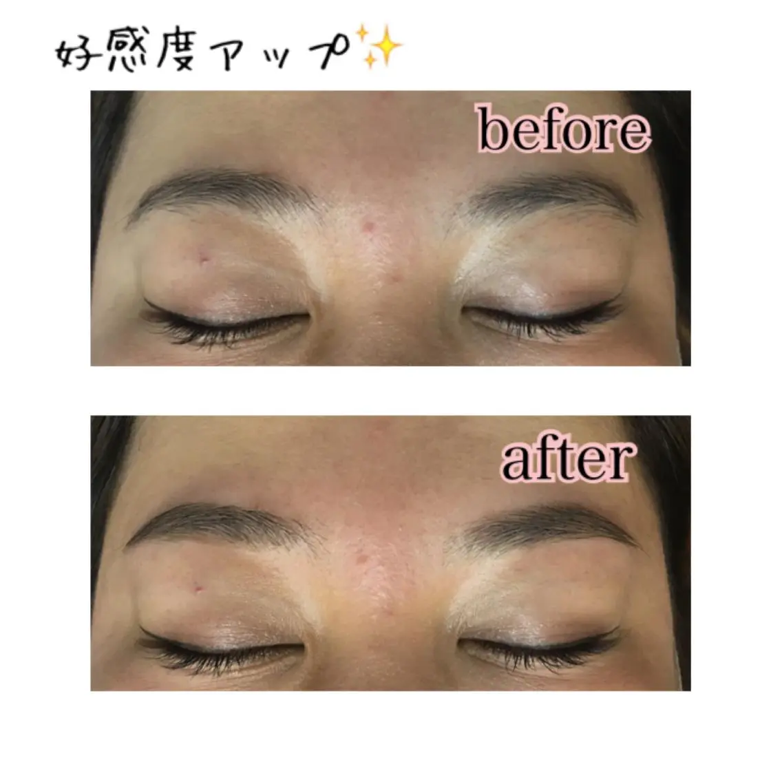 ミディアム カラー パーマ ヘアアレンジ ネイル マツエク・マツパ 眉毛サロン DUAL 恵比寿の眉毛・アイブロウイメージ